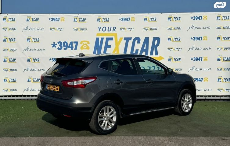 ניסאן קשקאי