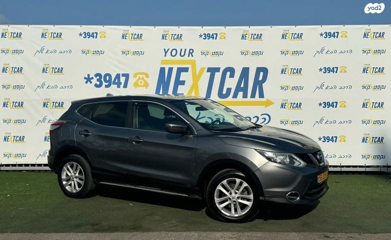 ניסאן קשקאי