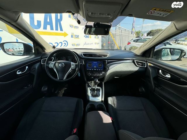 ניסאן קשקאי