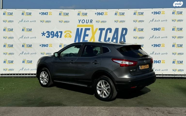 ניסאן קשקאי