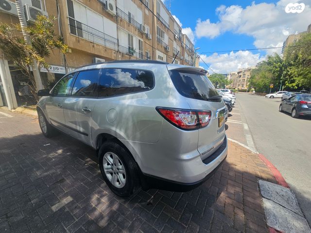 שברולט טראוורס