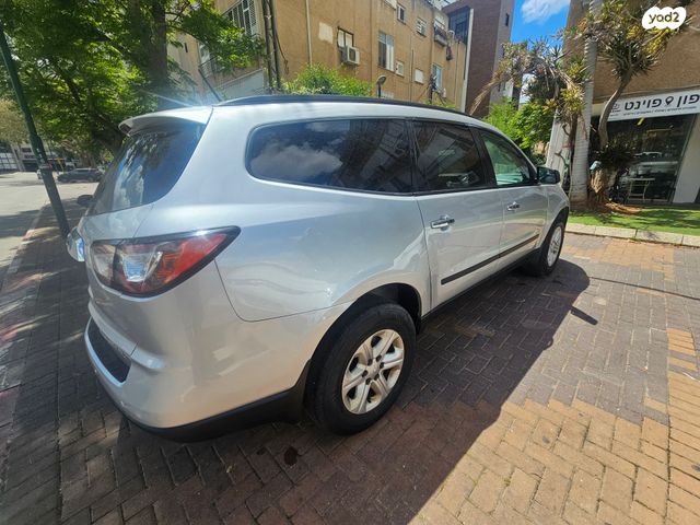 שברולט טראוורס