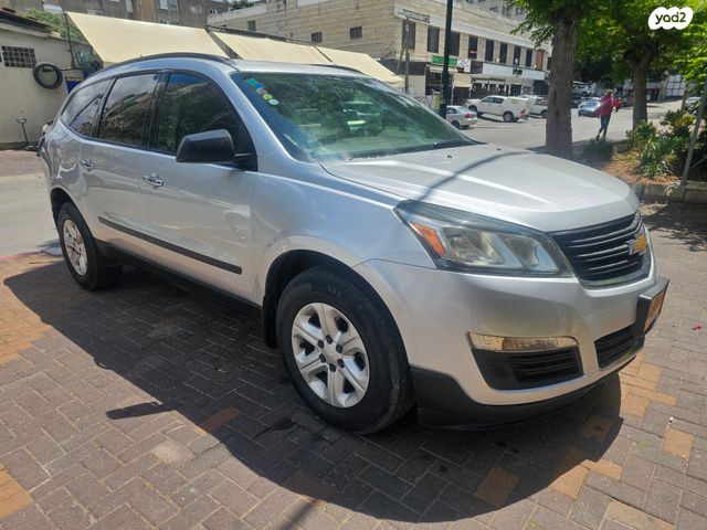 שברולט טראוורס