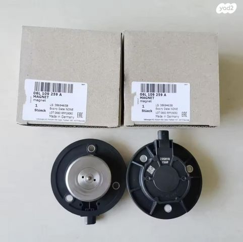 feedItemObj.data.row_1