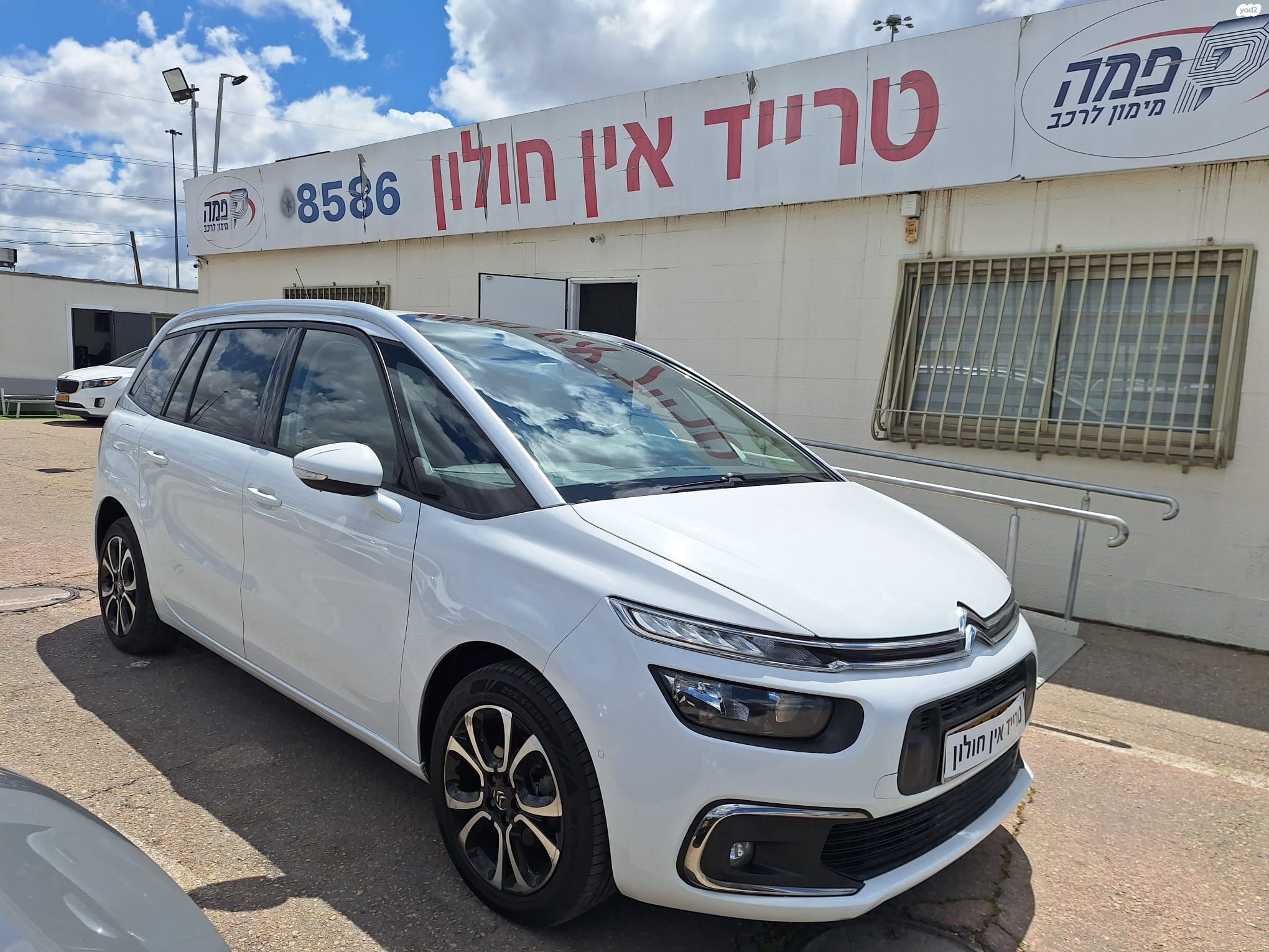 מודעת רכב סיטרואן C4