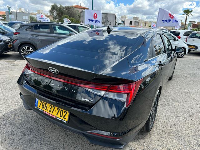 יונדאי אלנטרה