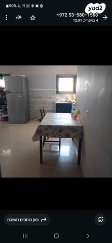 דירה, יוסף ספיר 8, צפון מזרח מרכז העיר, נתניה