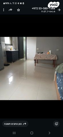 דירה, יוסף ספיר 8, צפון מזרח מרכז העיר, נתניה