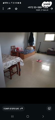 דירה, יוסף ספיר 8, צפון מזרח מרכז העיר, נתניה