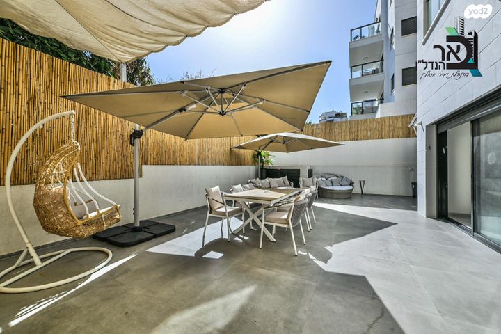 דירת גן, רחובות