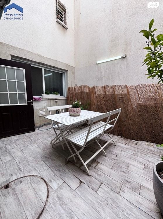 דירת גן, נחל עיון, הנחלים, מודיעין מכבים רעות