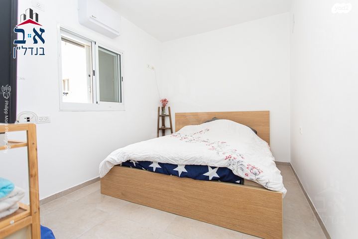 דירה, אבדימי, בת גלים, חיפה