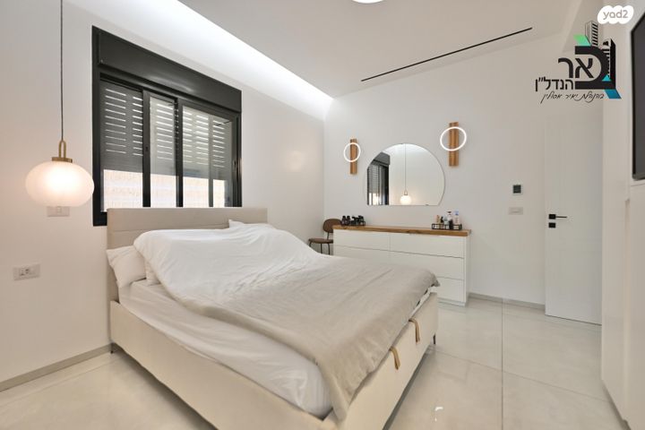 דירת גן, רחובות