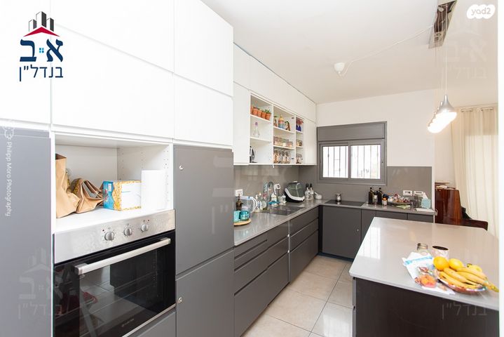 דירה, אבדימי, בת גלים, חיפה