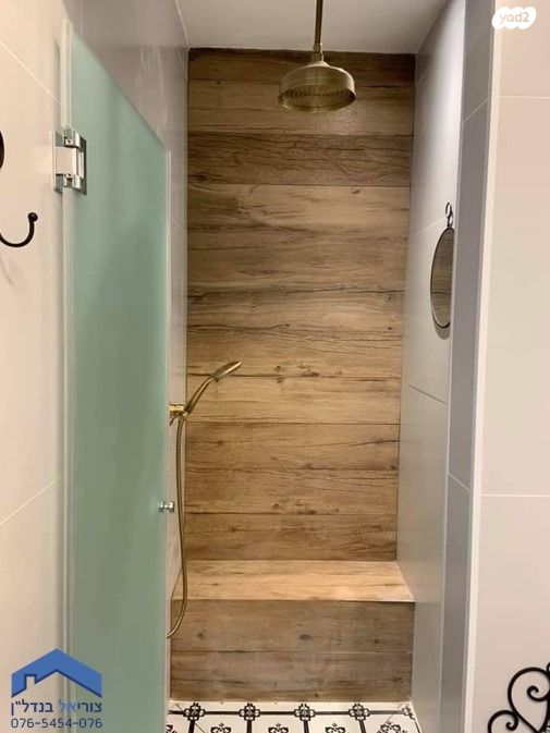 דירת גן, נחל עיון, הנחלים, מודיעין מכבים רעות