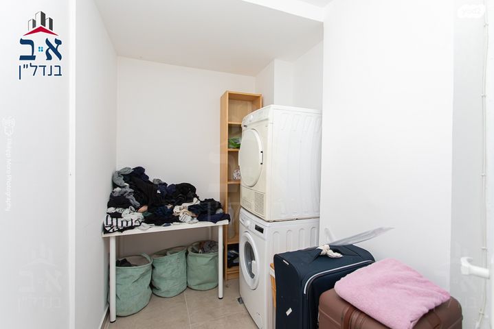 דירה, אבדימי, בת גלים, חיפה