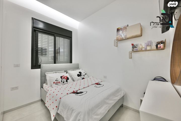 דירת גן, רחובות