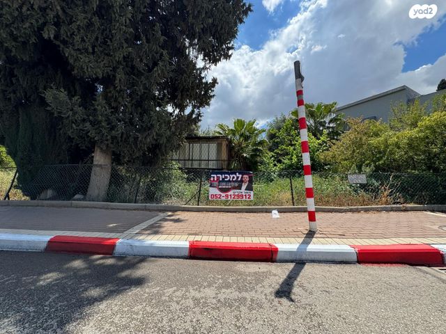 מרכז עפולה עלית