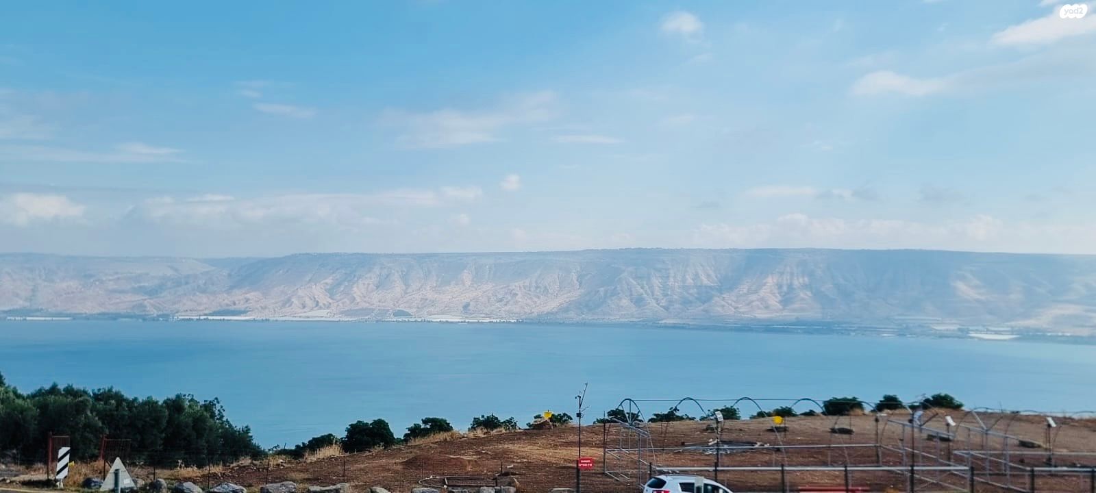 מגרשים