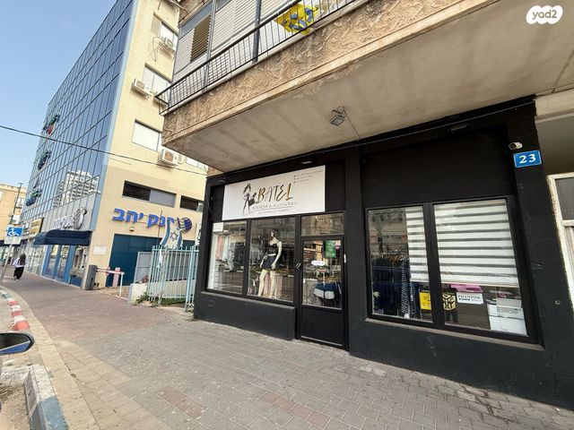 שדרות הנשיא וייצמן 23