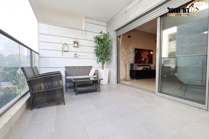 דירת גן, אלברט איינשטיין, פסגות אפק, ראש העין