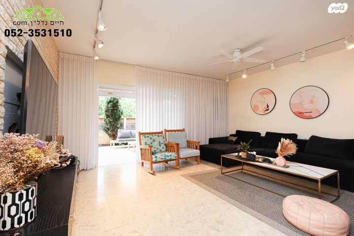 בית פרטי/ קוטג', בית דגן