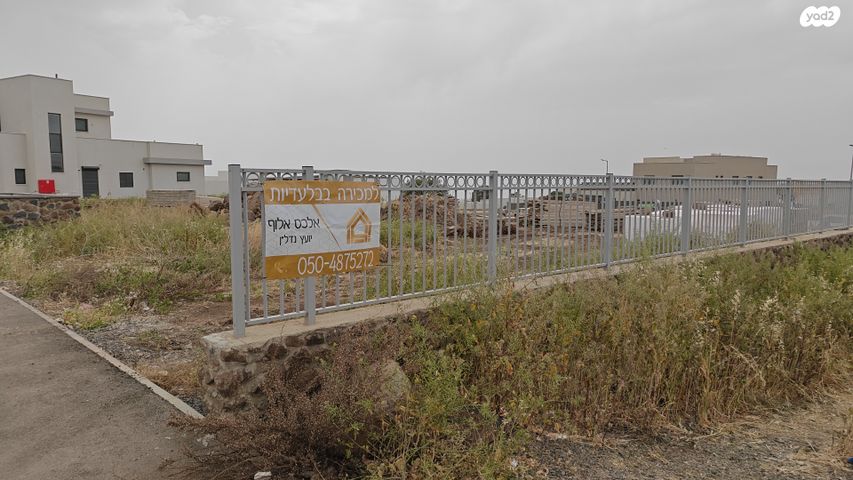 רובע 11