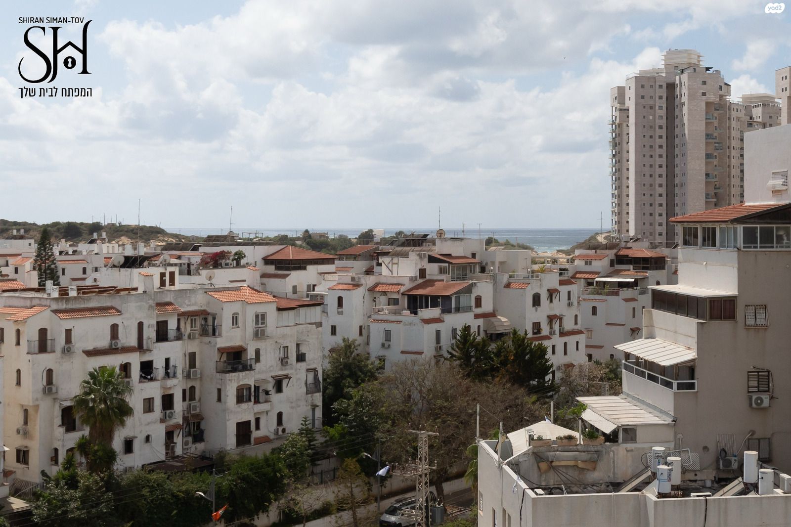 חיל החימוש 