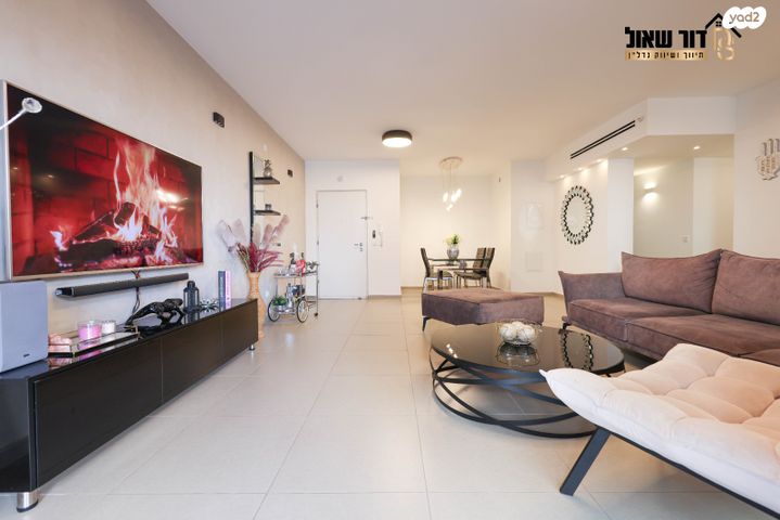 דירת גן, אלברט איינשטיין, פסגות אפק, ראש העין