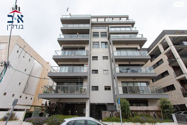 דירה, אבדימי, בת גלים, חיפה