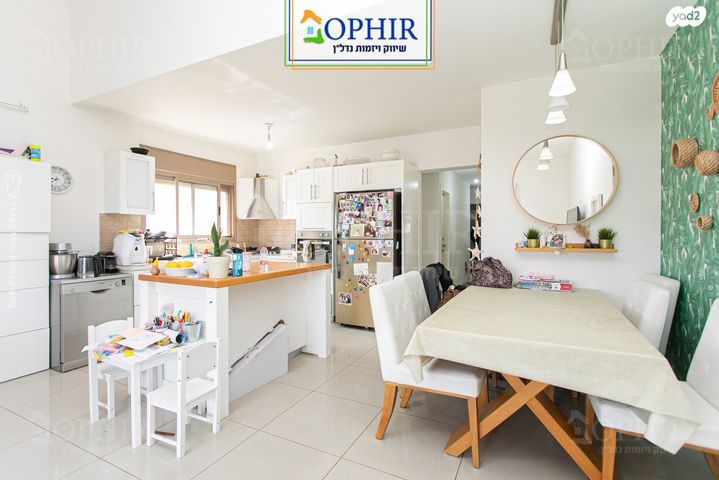 גג/ פנטהאוז, אלכסנדר ינאי, כרמליה, חיפה