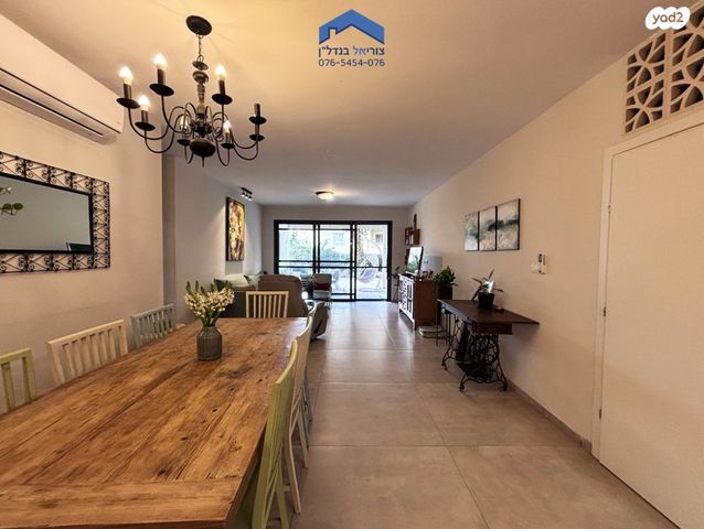 דירת גן, נחל עיון, הנחלים, מודיעין מכבים רעות