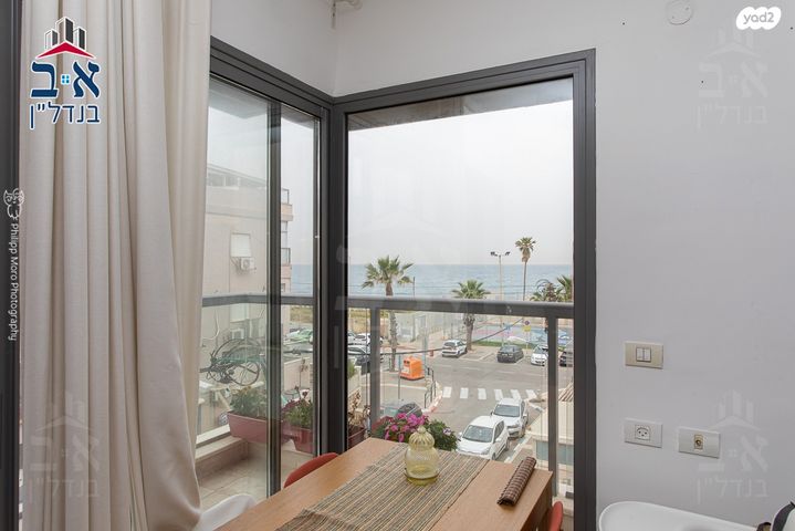 דירה, אבדימי, בת גלים, חיפה