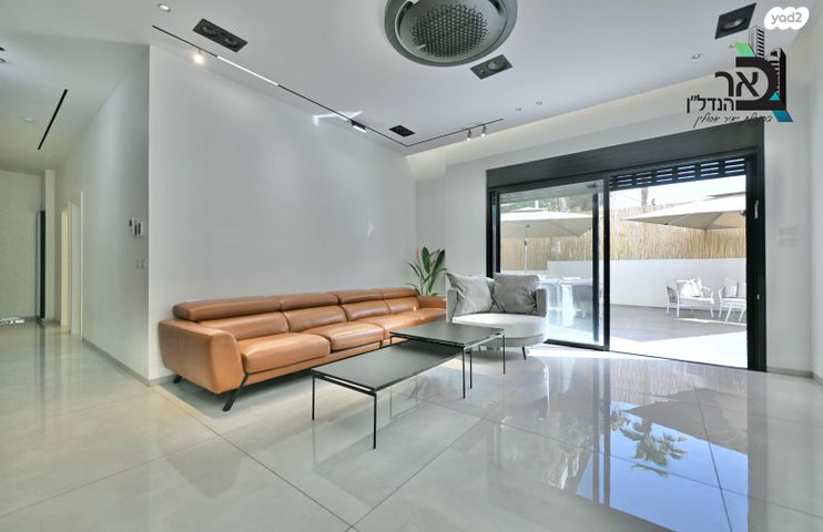 דירת גן, רחובות