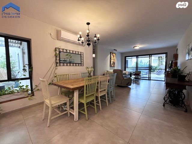 דירת גן, נחל עיון, הנחלים, מודיעין מכבים רעות