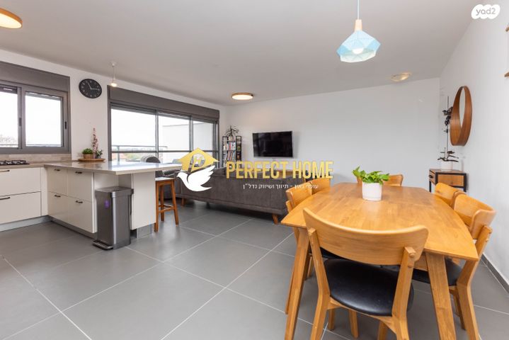 דירה, בנטל, שאר העיר, כפר יונה