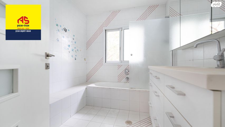 בית פרטי/ קוטג', ערמון 19, נווה אילן - אזרחי, יבנה