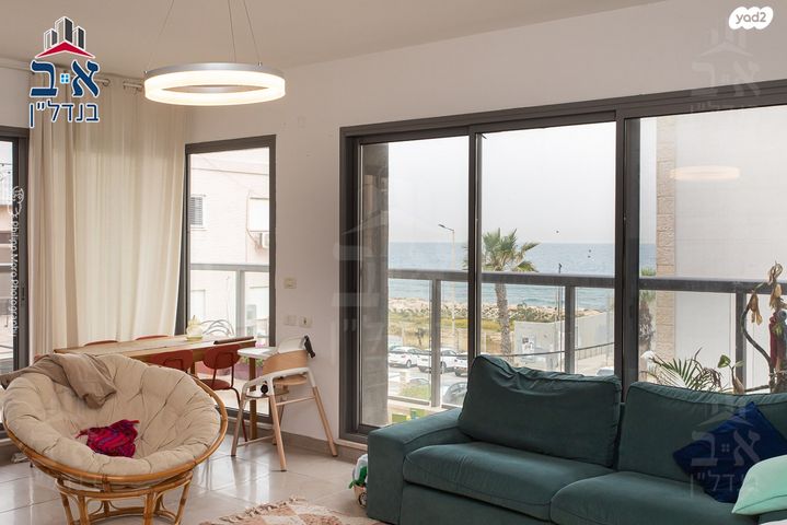 דירה, אבדימי, בת גלים, חיפה