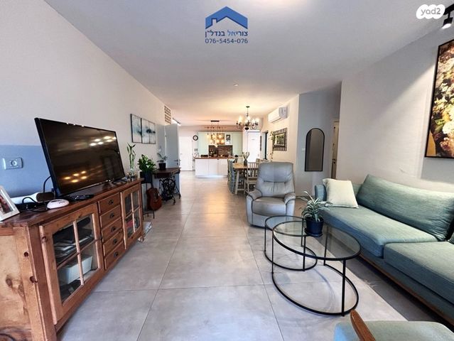 דירת גן, נחל עיון, הנחלים, מודיעין מכבים רעות