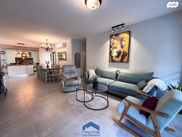 דירת גן, נחל עיון, הנחלים, מודיעין מכבים רעות