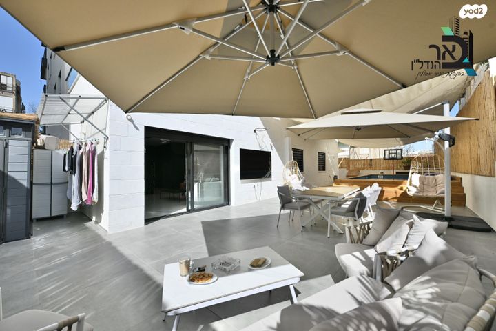 דירת גן, רחובות