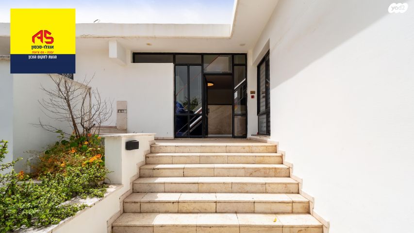 בית פרטי/ קוטג', ערמון 19, נווה אילן - אזרחי, יבנה