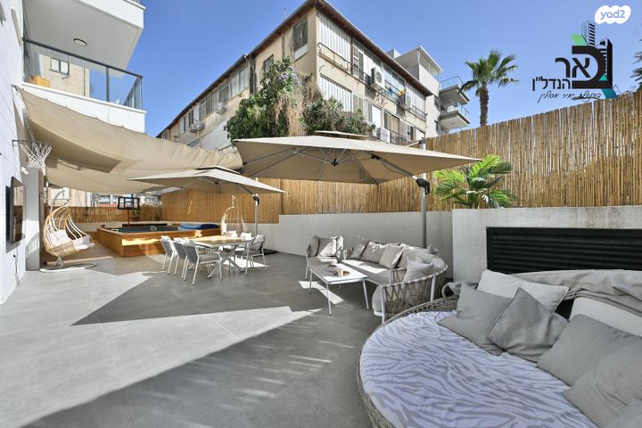 דירת גן, רחובות