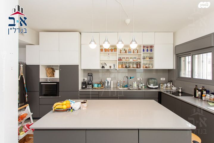 דירה, אבדימי, בת גלים, חיפה