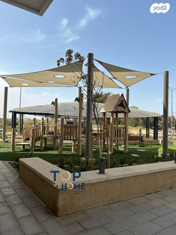 דירה, אמנון ליפקין שחק, נתניה