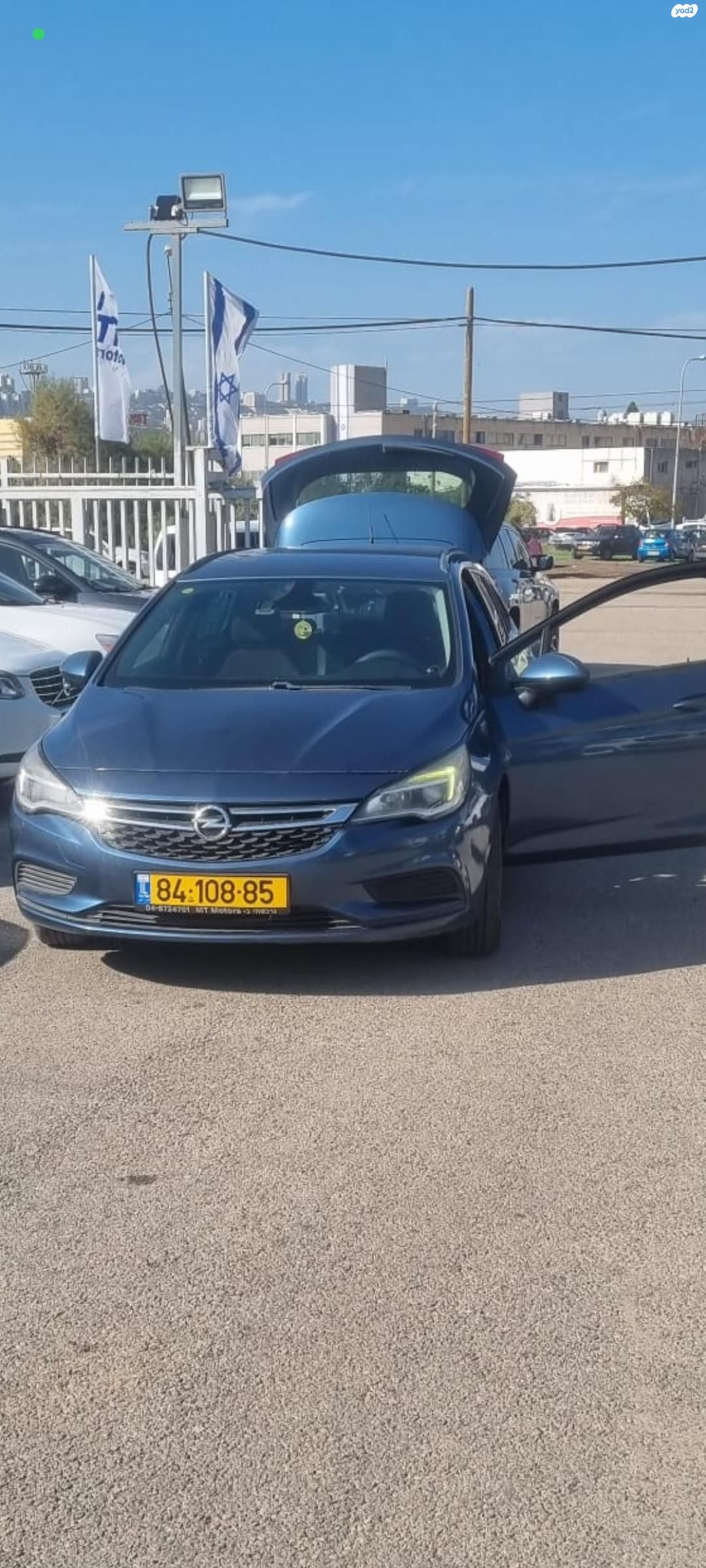 מודעת רכב אופל אסטרה