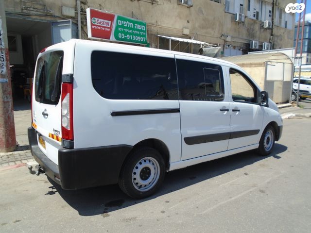 סיטרואן ג'אמפי