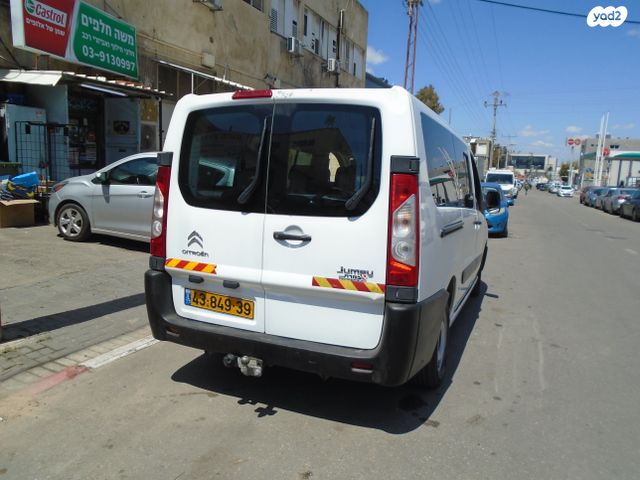 סיטרואן ג'אמפי