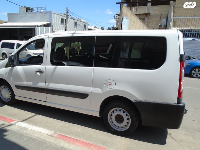 סיטרואן ג'אמפי