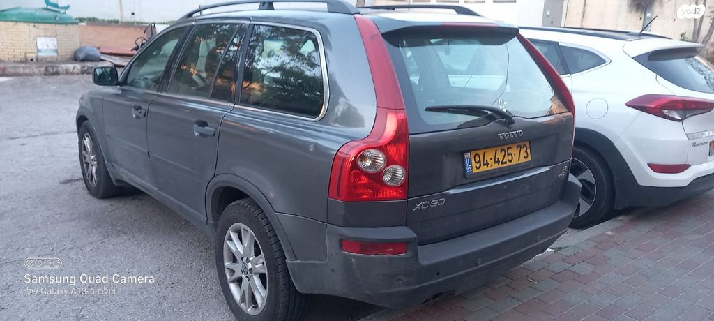 מודעת רכב וולוו XC90
